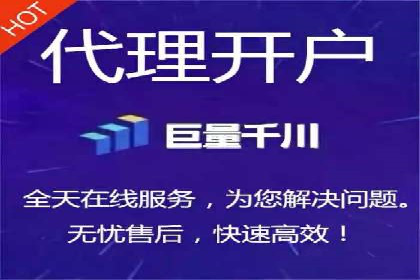 SEM百度竞价案例：地域定向策略解析